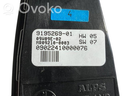Elektrisko logu slēdzis