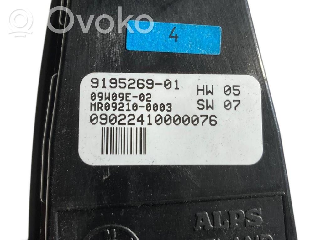Elektrisko logu slēdzis