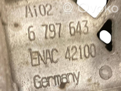 Передняя перекладина