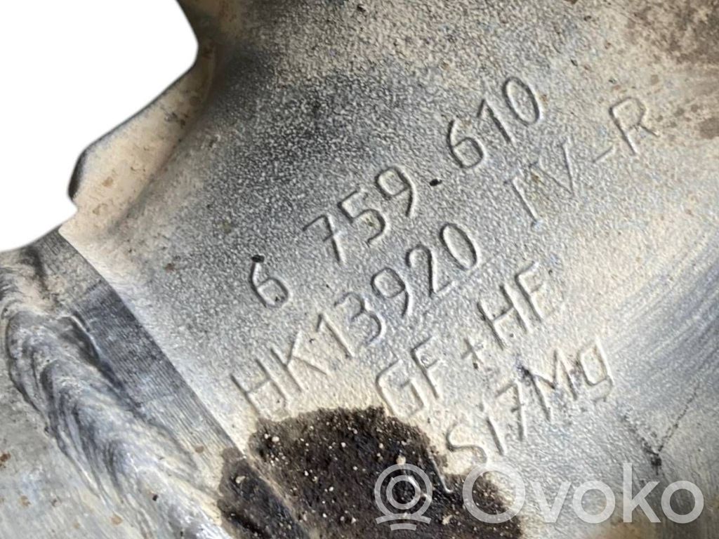 Pusrāmis aizmugurējais / priekšējais