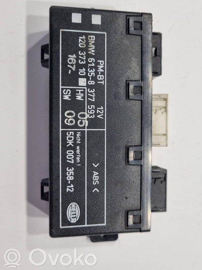 Other types of control units/modules