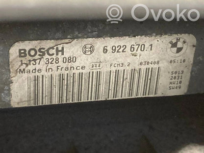 Elektrisks radiatoru ventilators