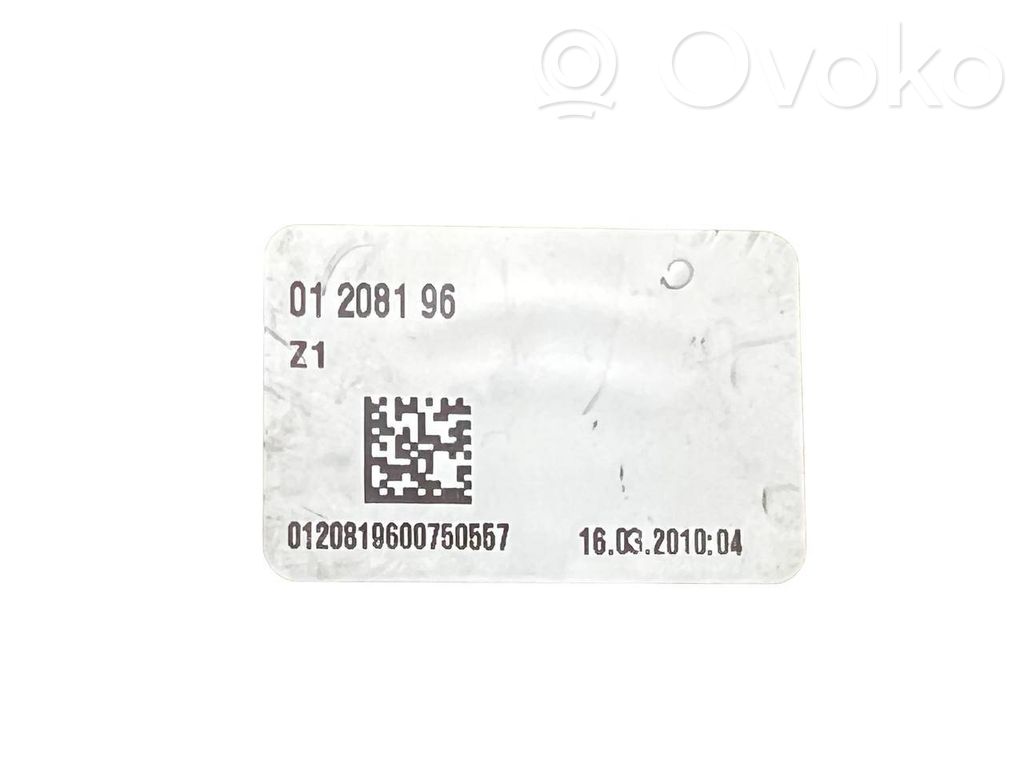 Набор ручек