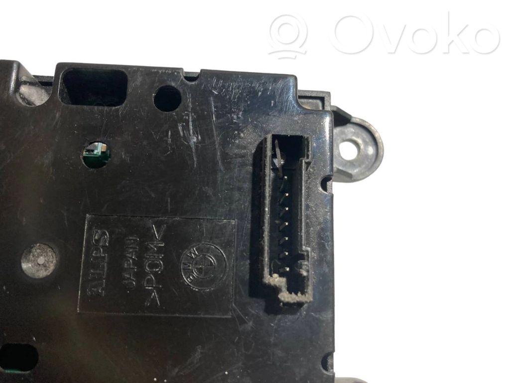 Multimediju kontrolieris