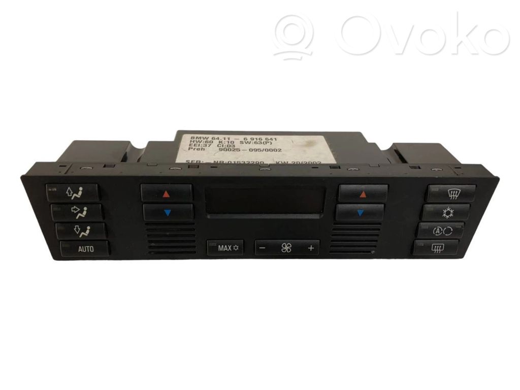 Gaisa kondicioniera / klimata kontroles / salona apsildes vadības bloks (salonā)