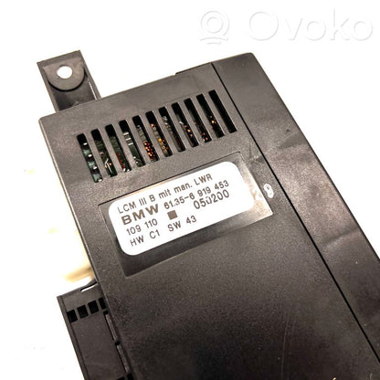 Световой модуль ЛКМ