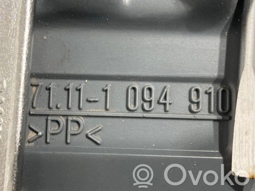 Набор инструментов