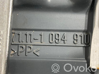 Набор инструментов