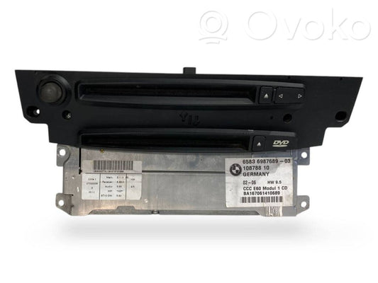 Radio / CD/DVD atskaņotājs / navigācija