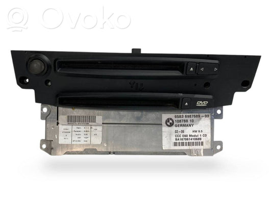 Радио / CD/DVD-плеер / навигация