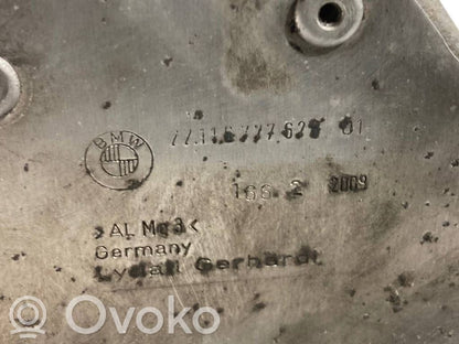 Кронштейн крепления двигателя