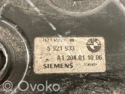 Elektrisks radiatoru ventilators