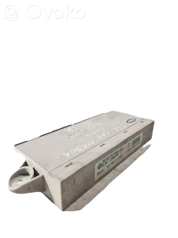 Centrālās atslēgas vadības bloks