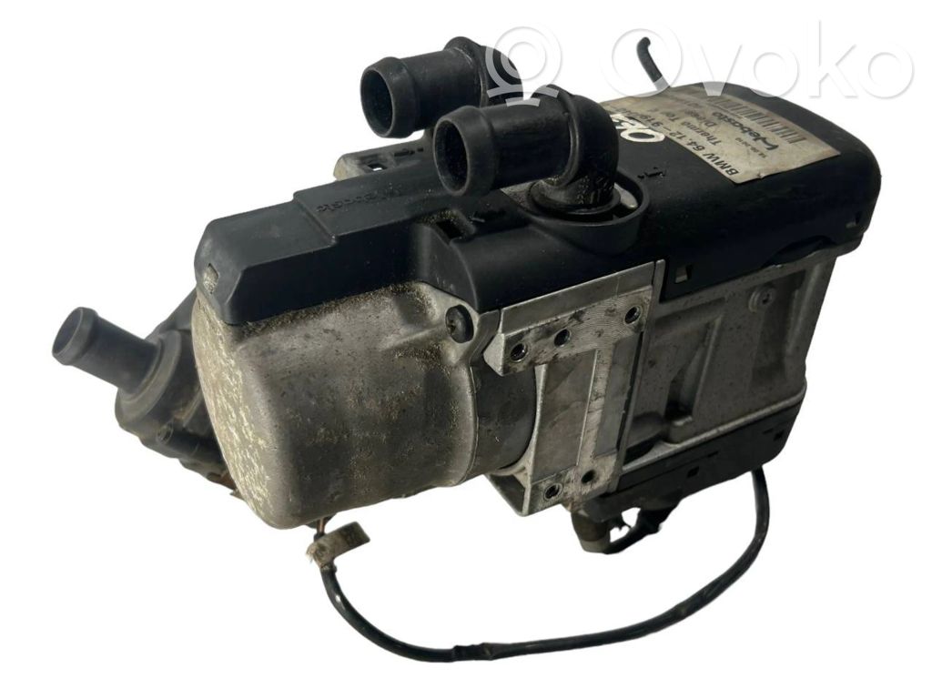 Автономное отопление ("Webasto")