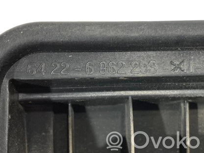 Ventilācijas režģis