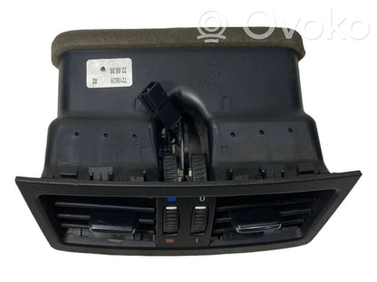 Rear air - ventilation grille