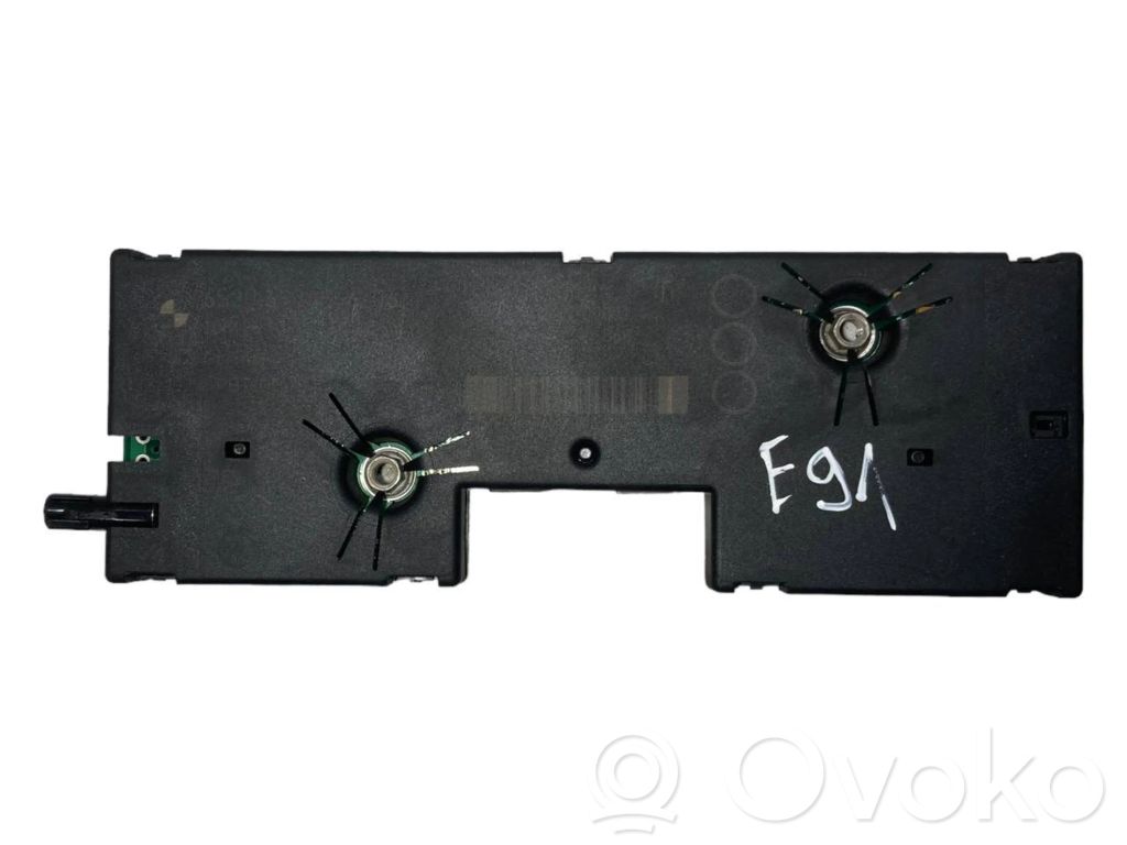 Antenas pastiprinātājs