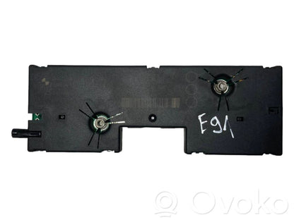 Antenas pastiprinātājs