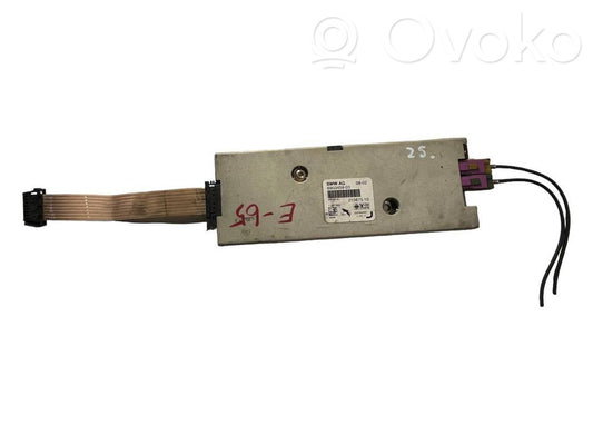 Antenas pastiprinātājs