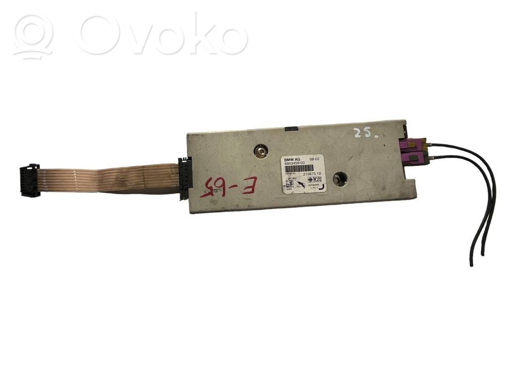 Antenas pastiprinātājs