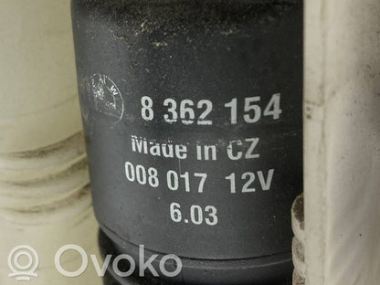 Logu šķidruma tvertne