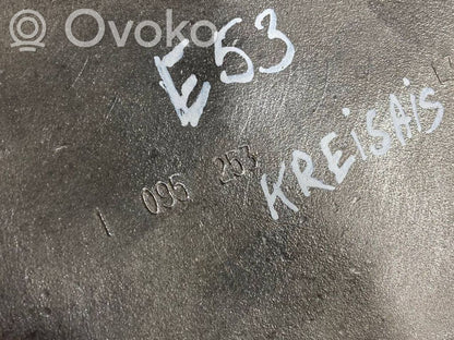 Стойки и рычаги