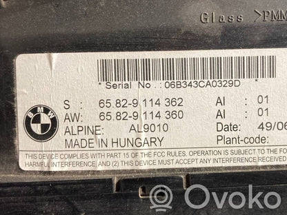 Ekrāns / displejs / mazais ekrāns