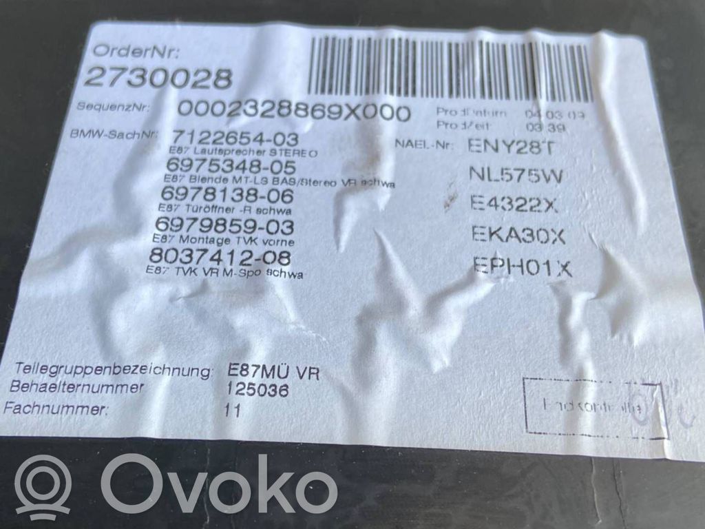 Sēdekļu komplekts