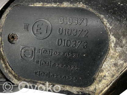 Spogulis (elektriski vadāms)