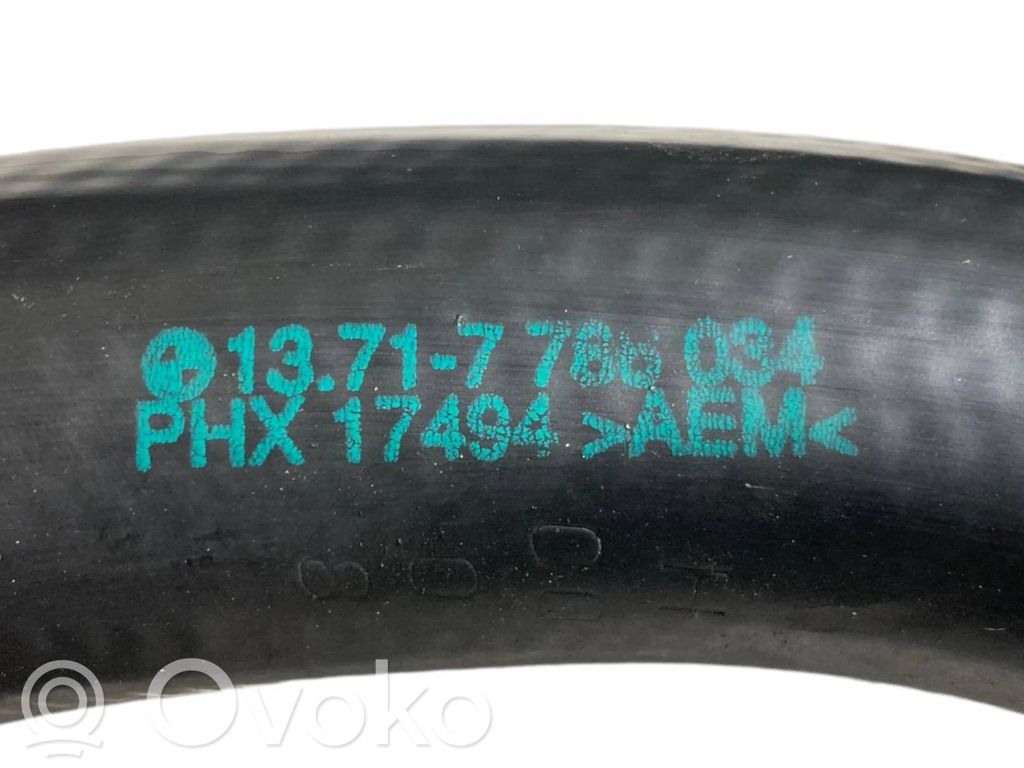 Air intake duct details