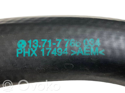 Air intake duct details