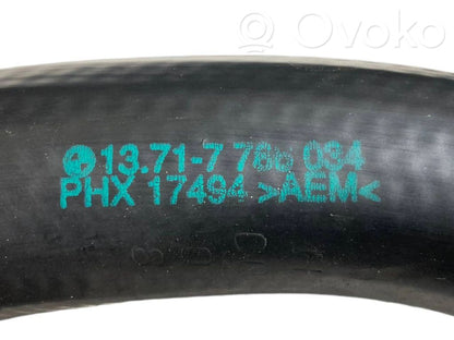 Gaisa ieplūdes kanāla detaļas