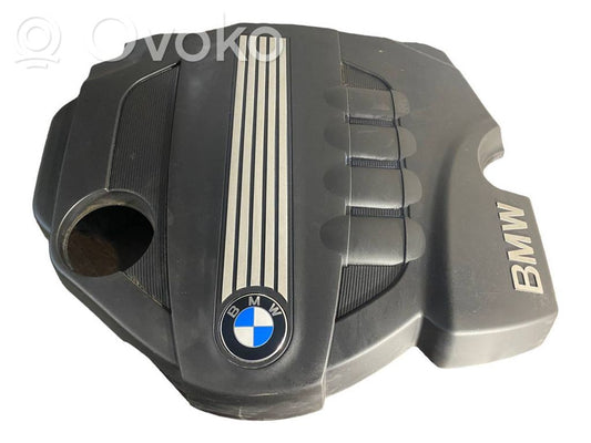 Dzinēja pārsegs (dekoratīva apdare)