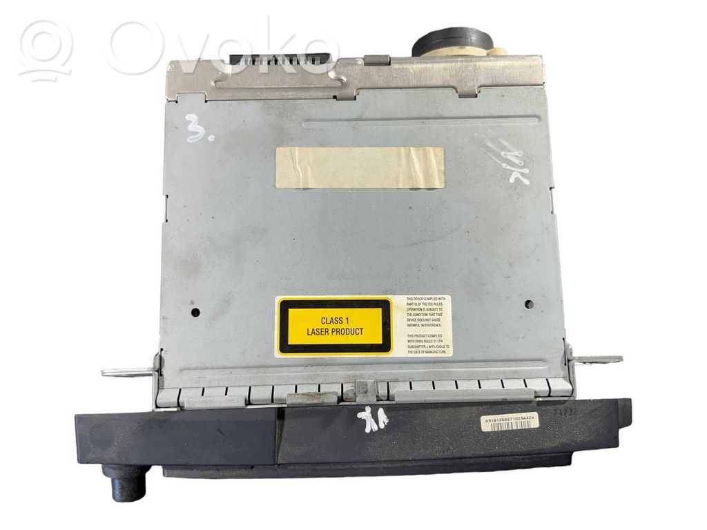 Navigācijas (GPS) sistēmas CD/DVD lasītājs