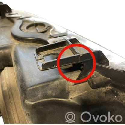 Priekšējais lukturis