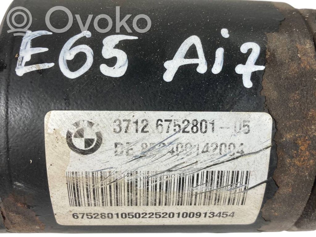 Stabilizatora stienis