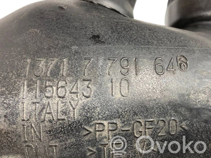 Gaisa ieplūdes kanāla detaļas