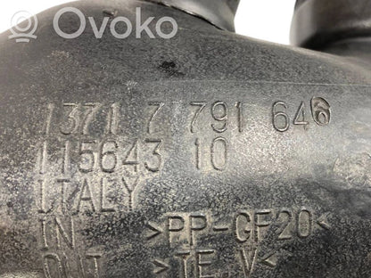 Gaisa ieplūdes kanāla detaļas