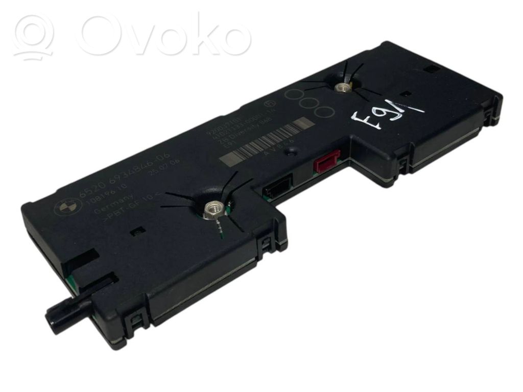 Antenas pastiprinātājs