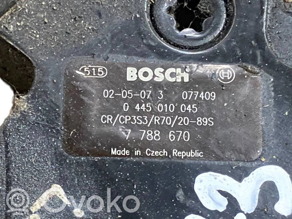 Топливный насос