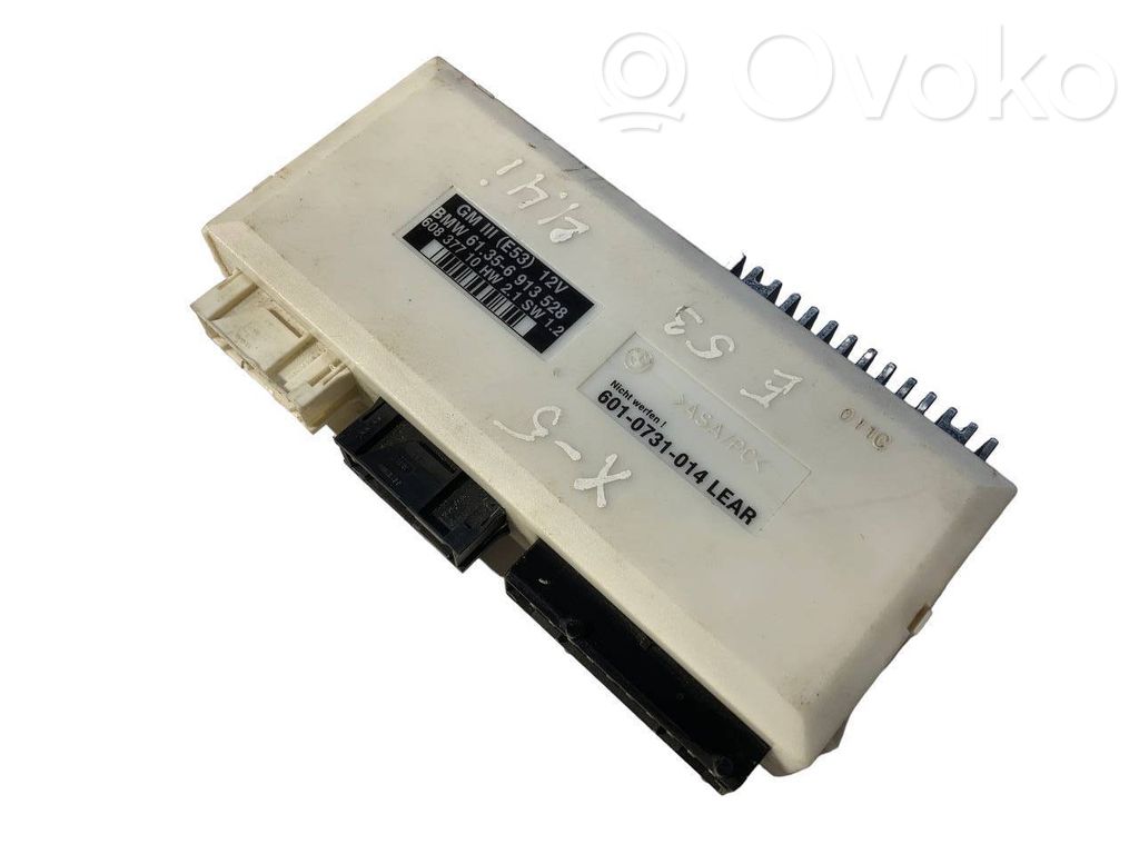 Модуль комфорта