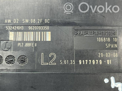 Модуль комфорта