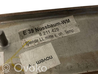 Salona dekoratīvās apdares komplekts