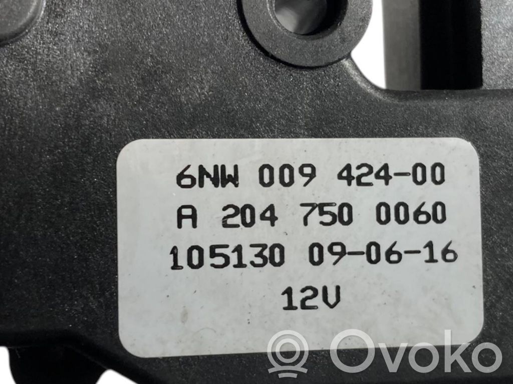 Съемник задней крышки