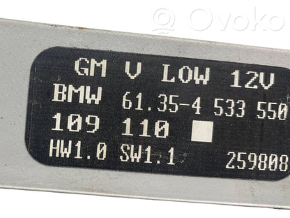 Модуль комфорта