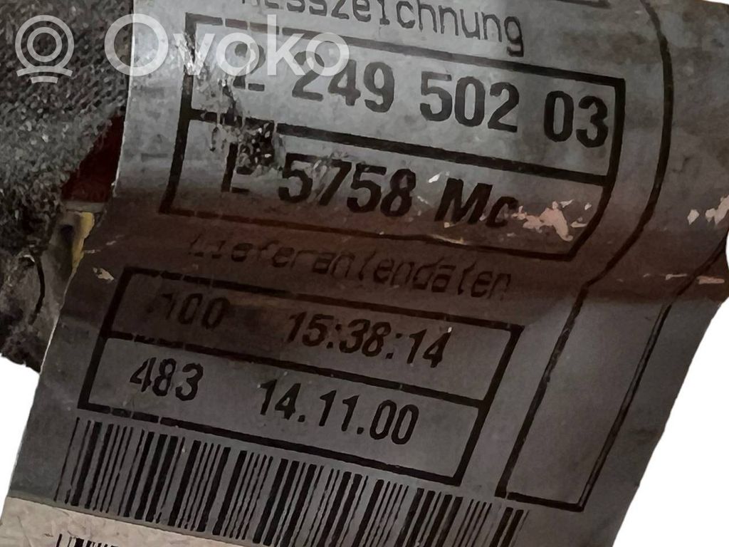 Жгут проводов двигателя