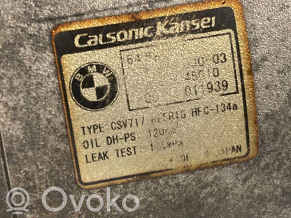 Gaisa kondicioniera kompresors (sūknis)