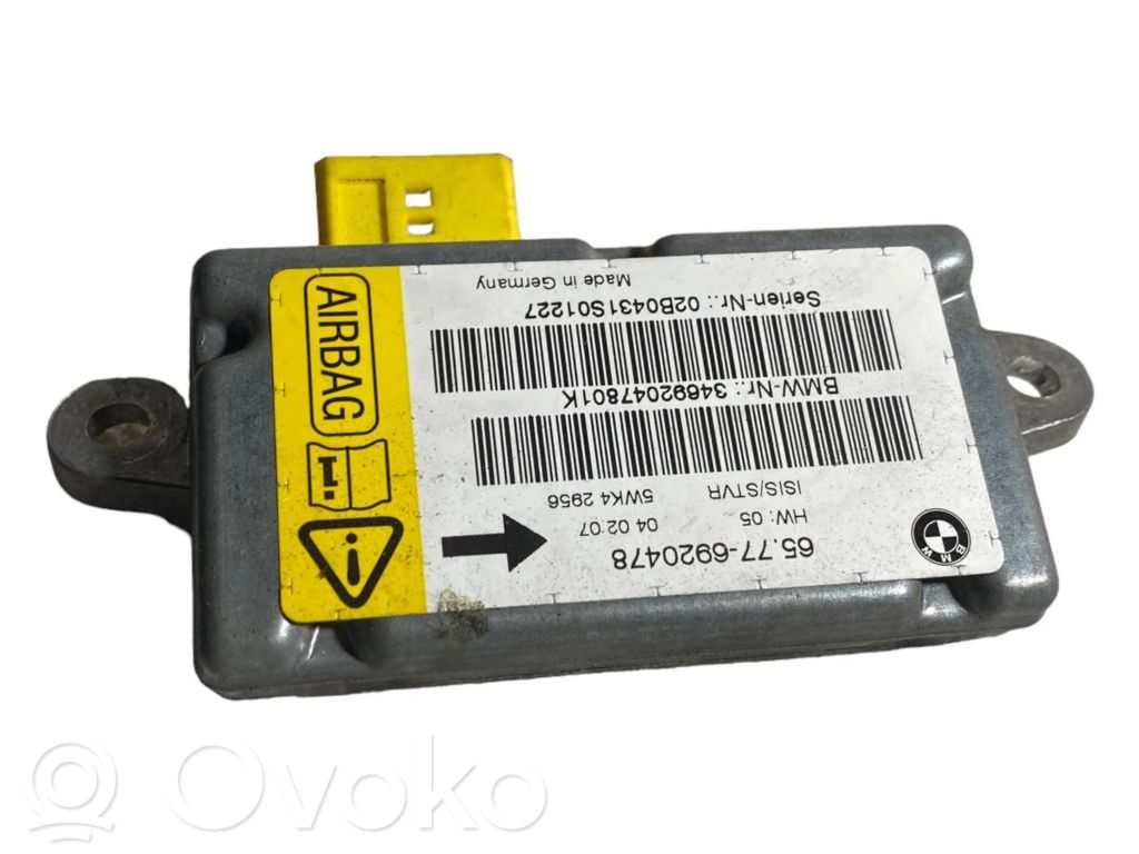 Блок управления подушками безопасности