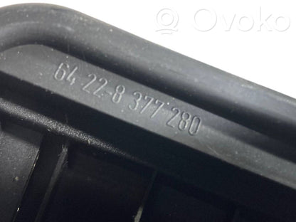 Ventilācijas režģis