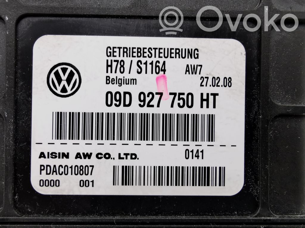 Блок управления трансмиссией